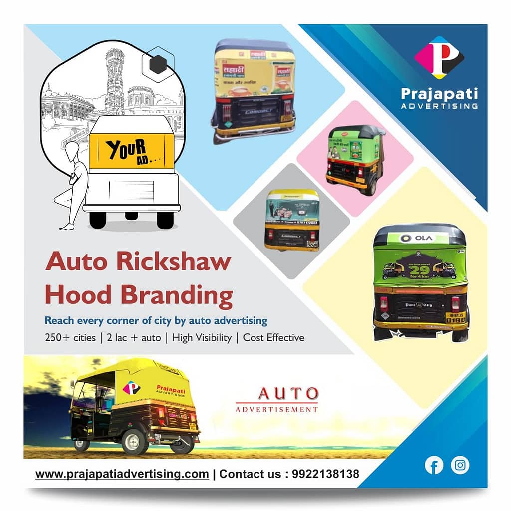 Auto rickshaw branding