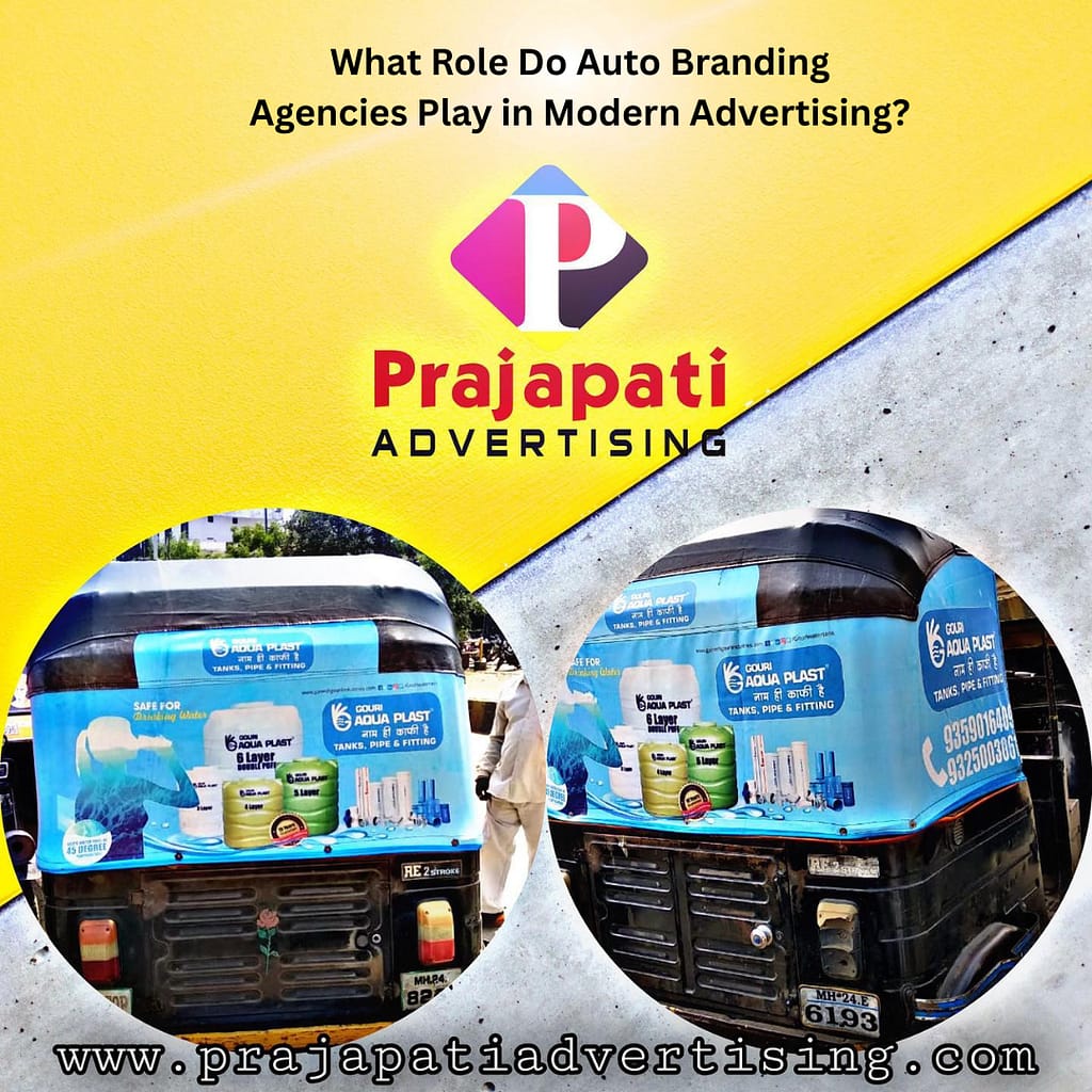 Auto Branding Agencies