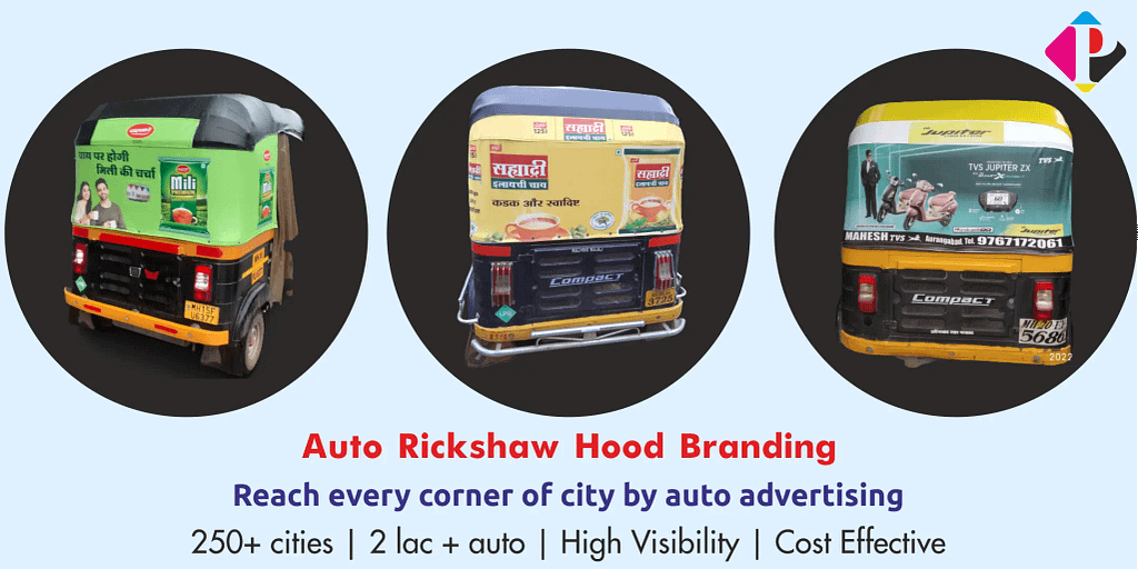 Auto Rickshaw Advertising