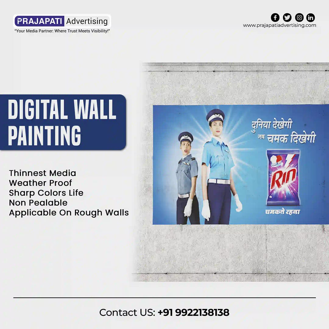 Digital Wall Painting Advertising