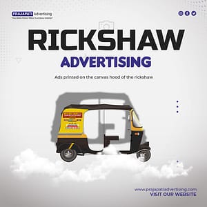 Auto Rickshaw Material Hood
