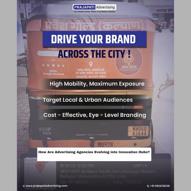 Advertising Agencies