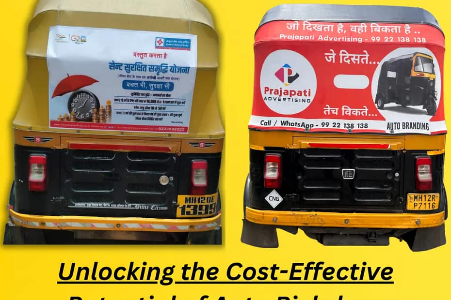 Auto Rickshaw advertising